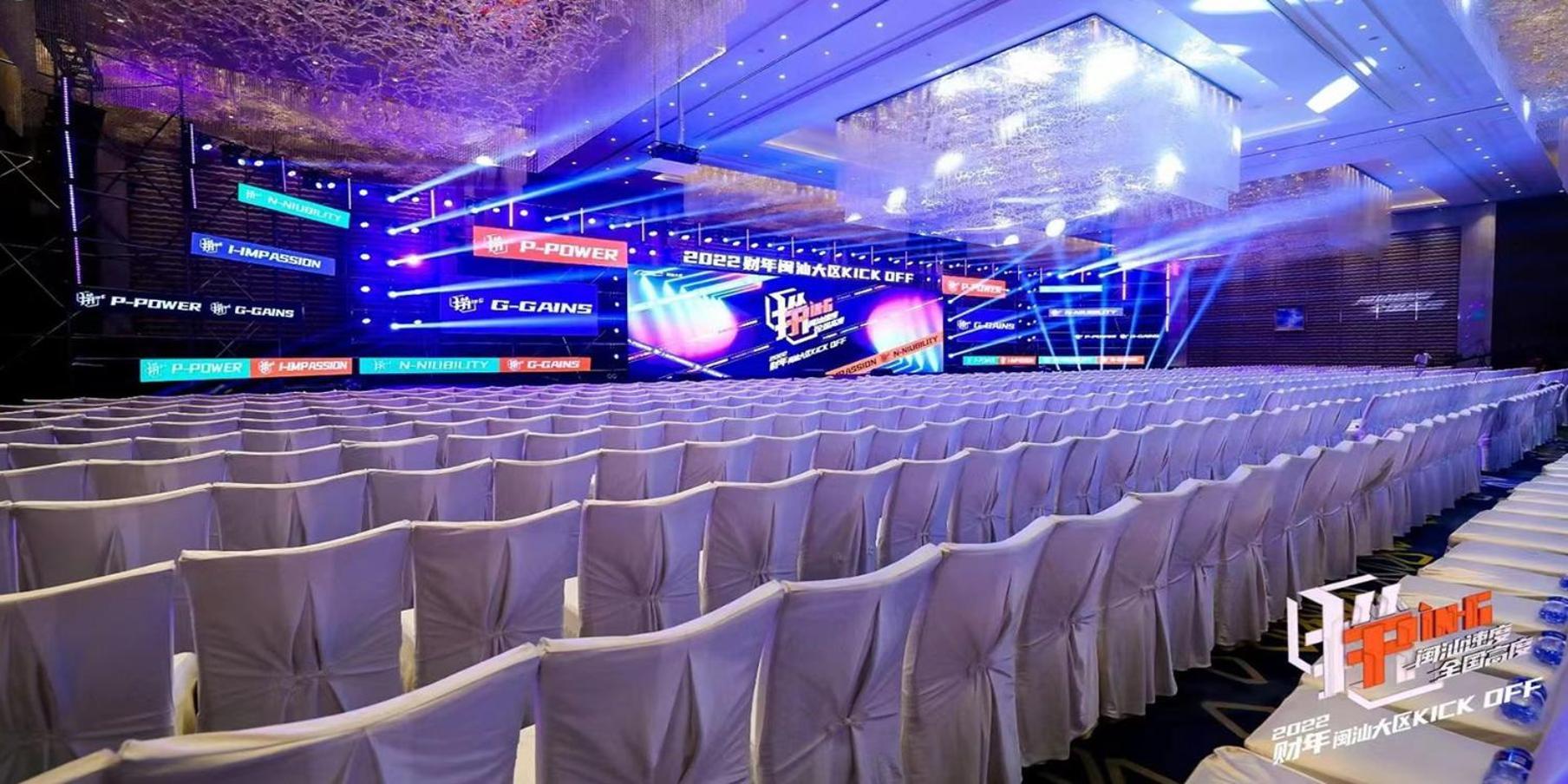 Crowne Plaza Zhangzhou By Ihg Exteriér fotografie